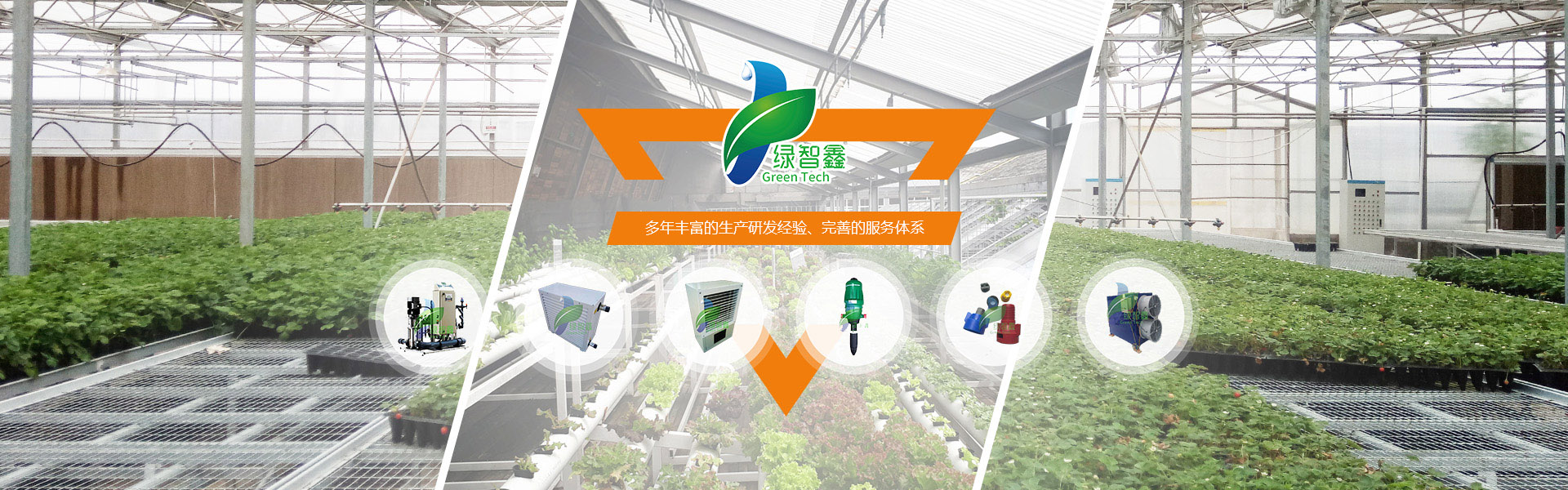 錨桿廠(chǎng)家